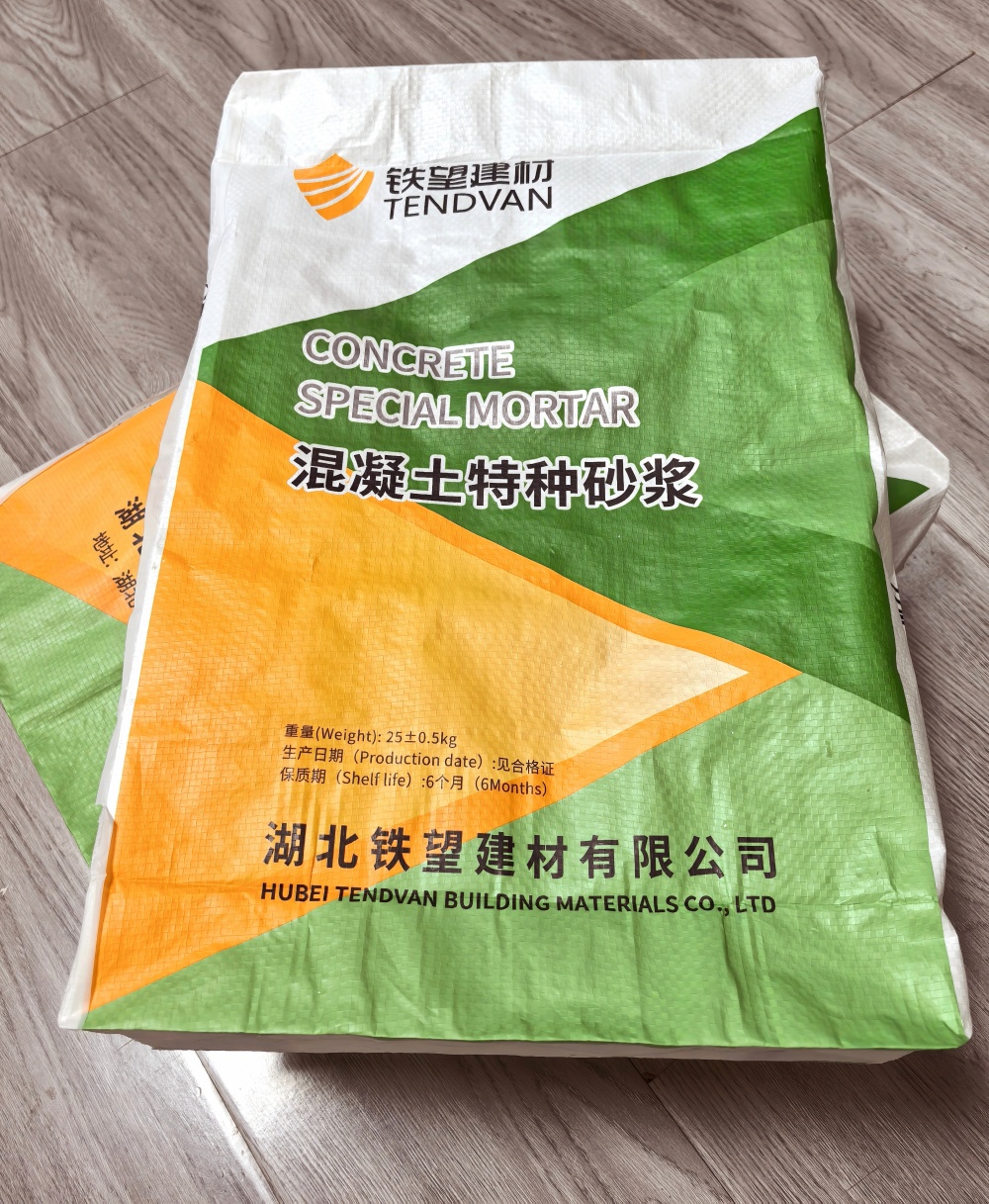 夏津薄层快速修补料
